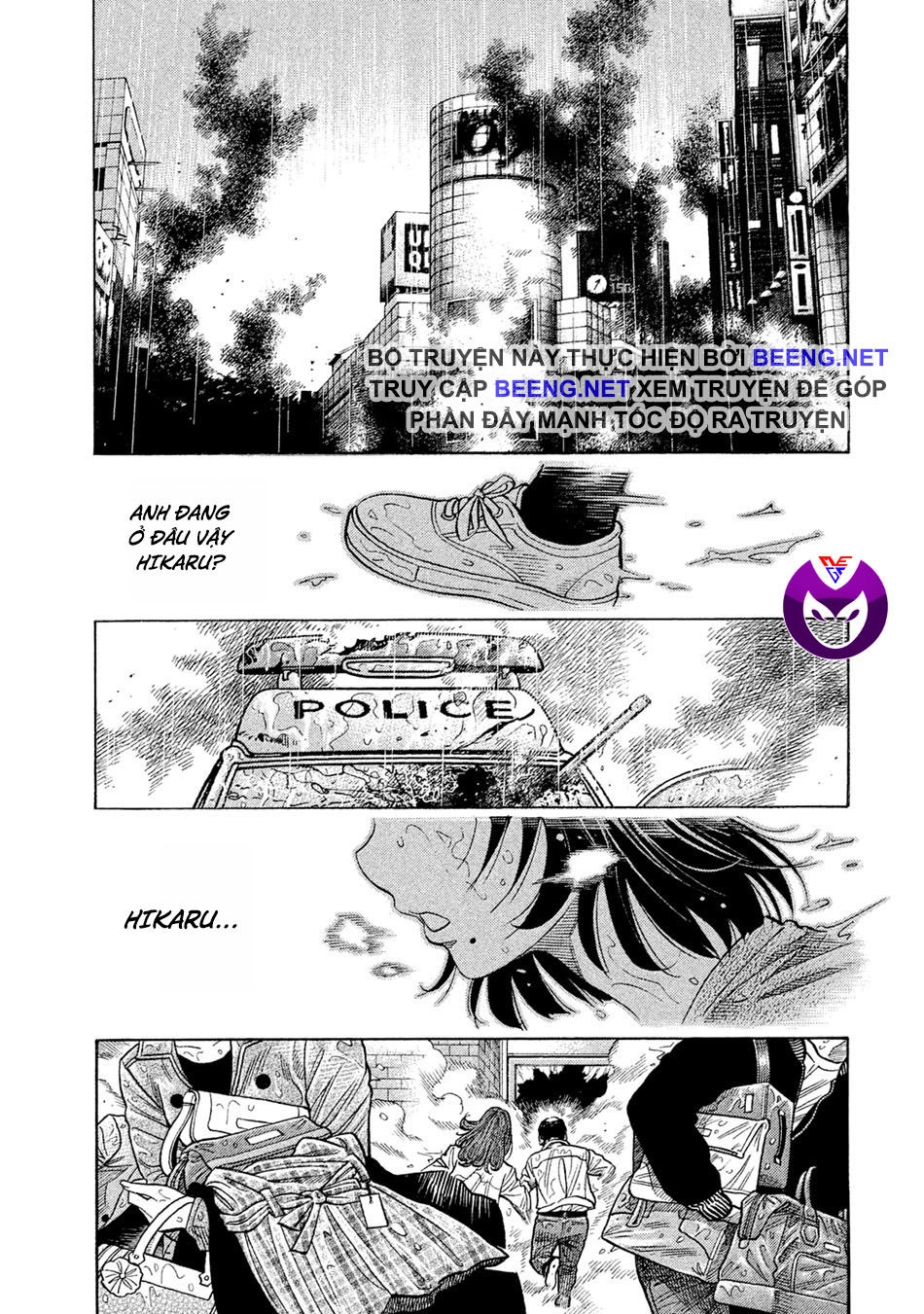 Ngưu Nhân Chapter 55 - 1