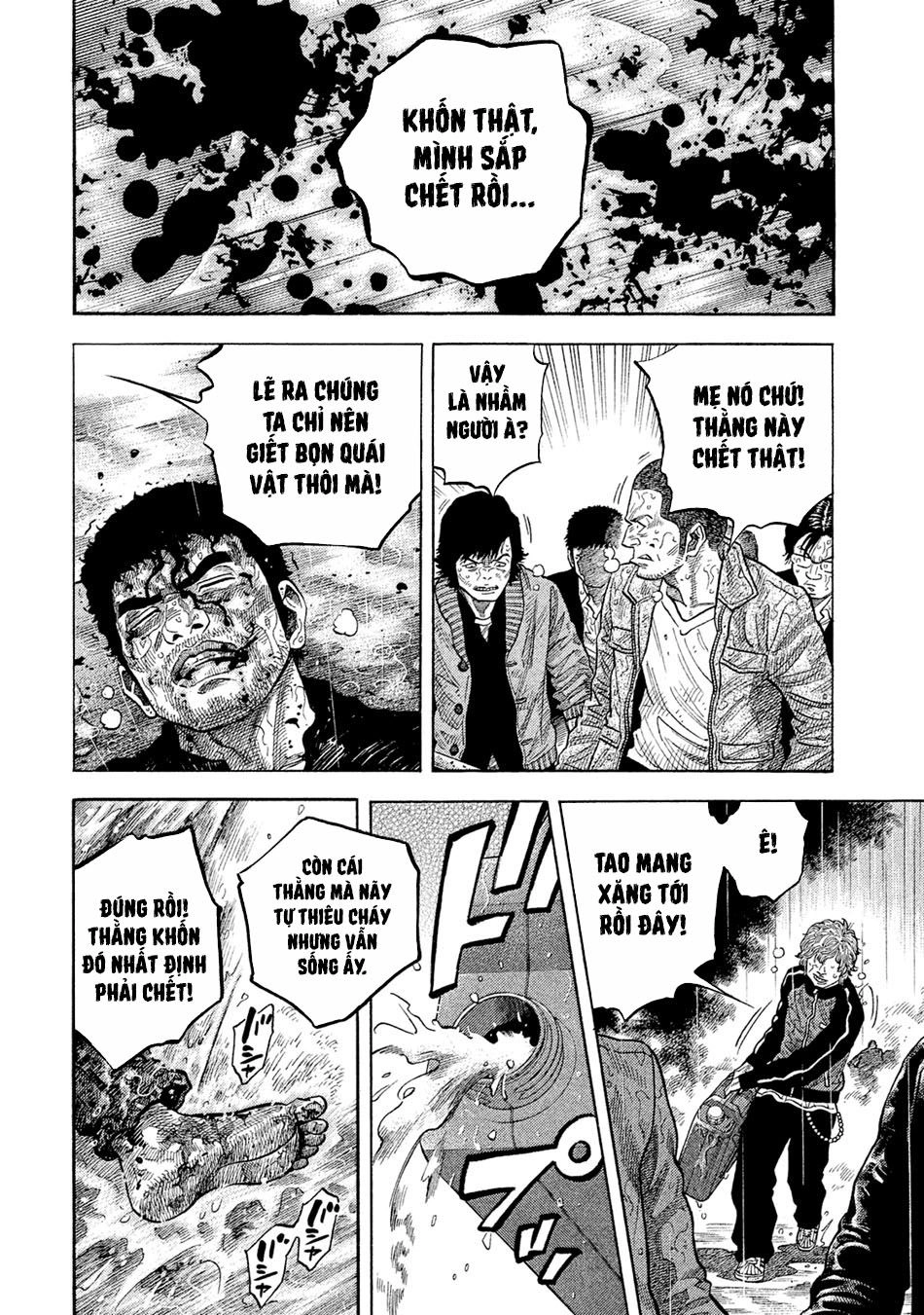 Ngưu Nhân Chapter 55 - 3