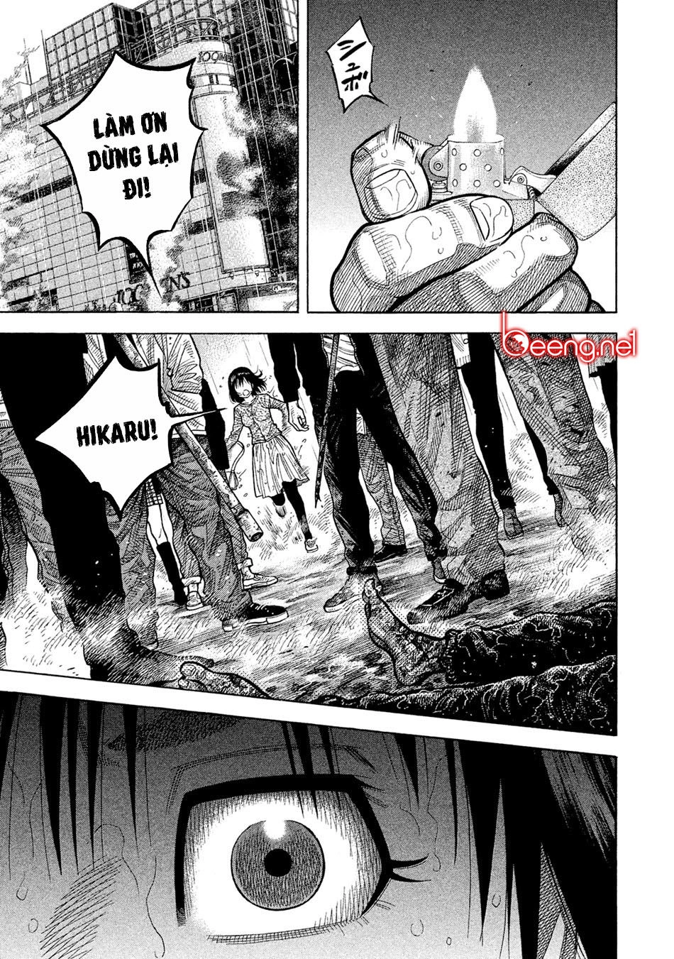 Ngưu Nhân Chapter 55 - 4