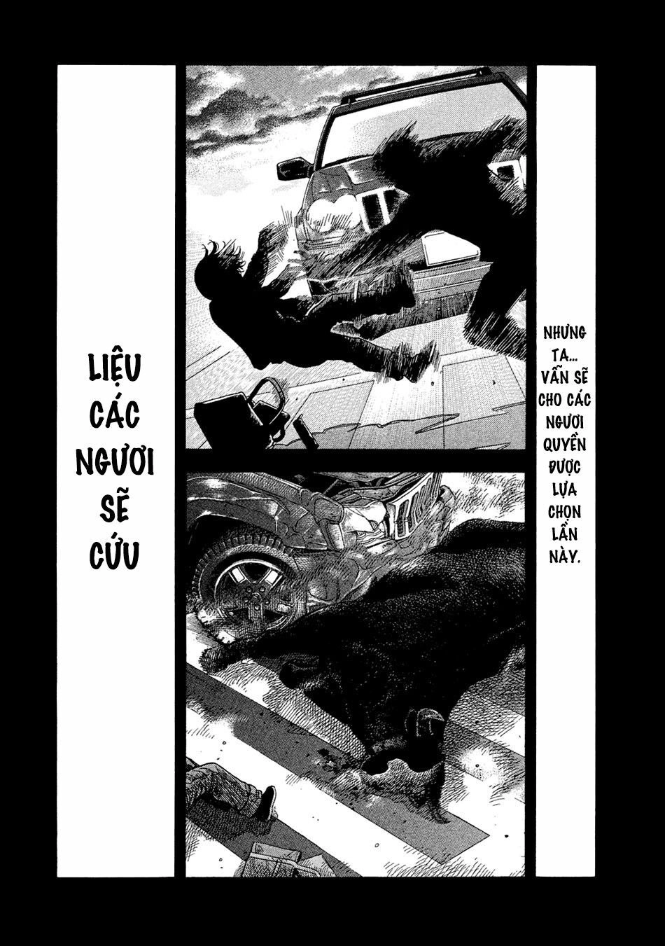 Ngưu Nhân Chapter 56 - 12