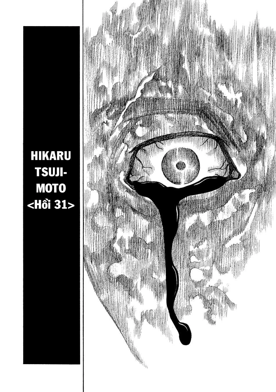 Ngưu Nhân Chapter 56 - 17