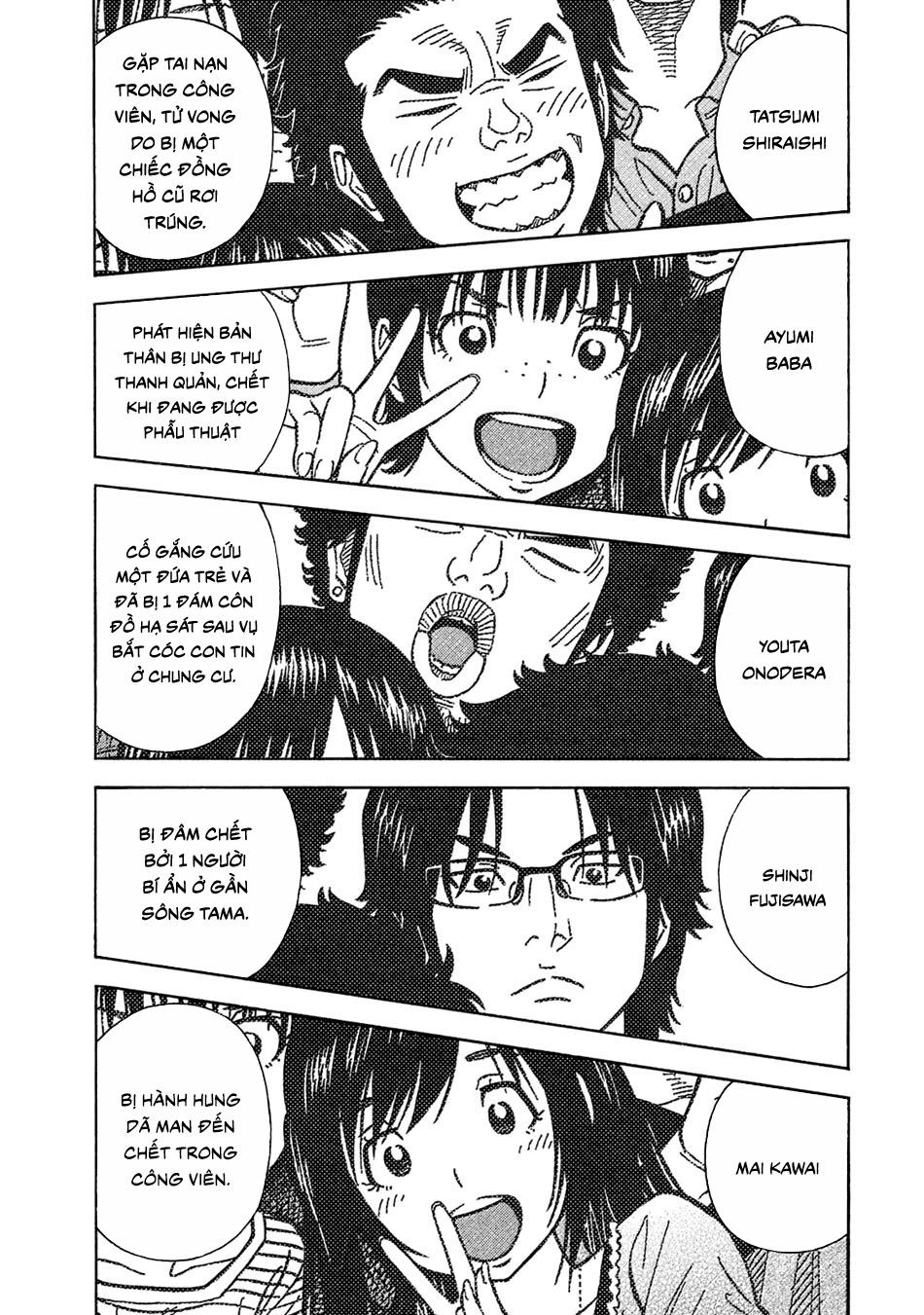 Ngưu Nhân Chapter 57 - 5