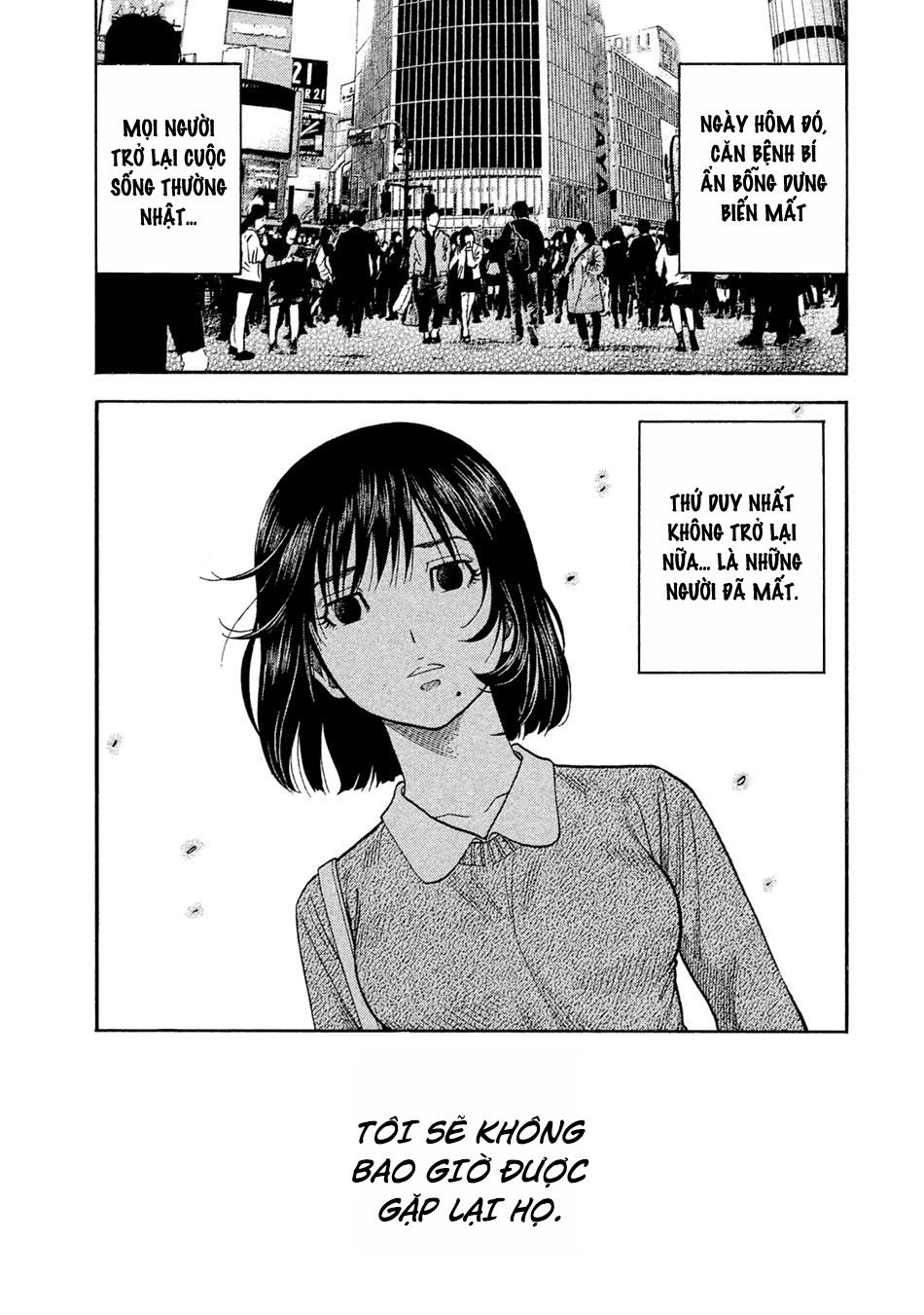 Ngưu Nhân Chapter 57 - 9