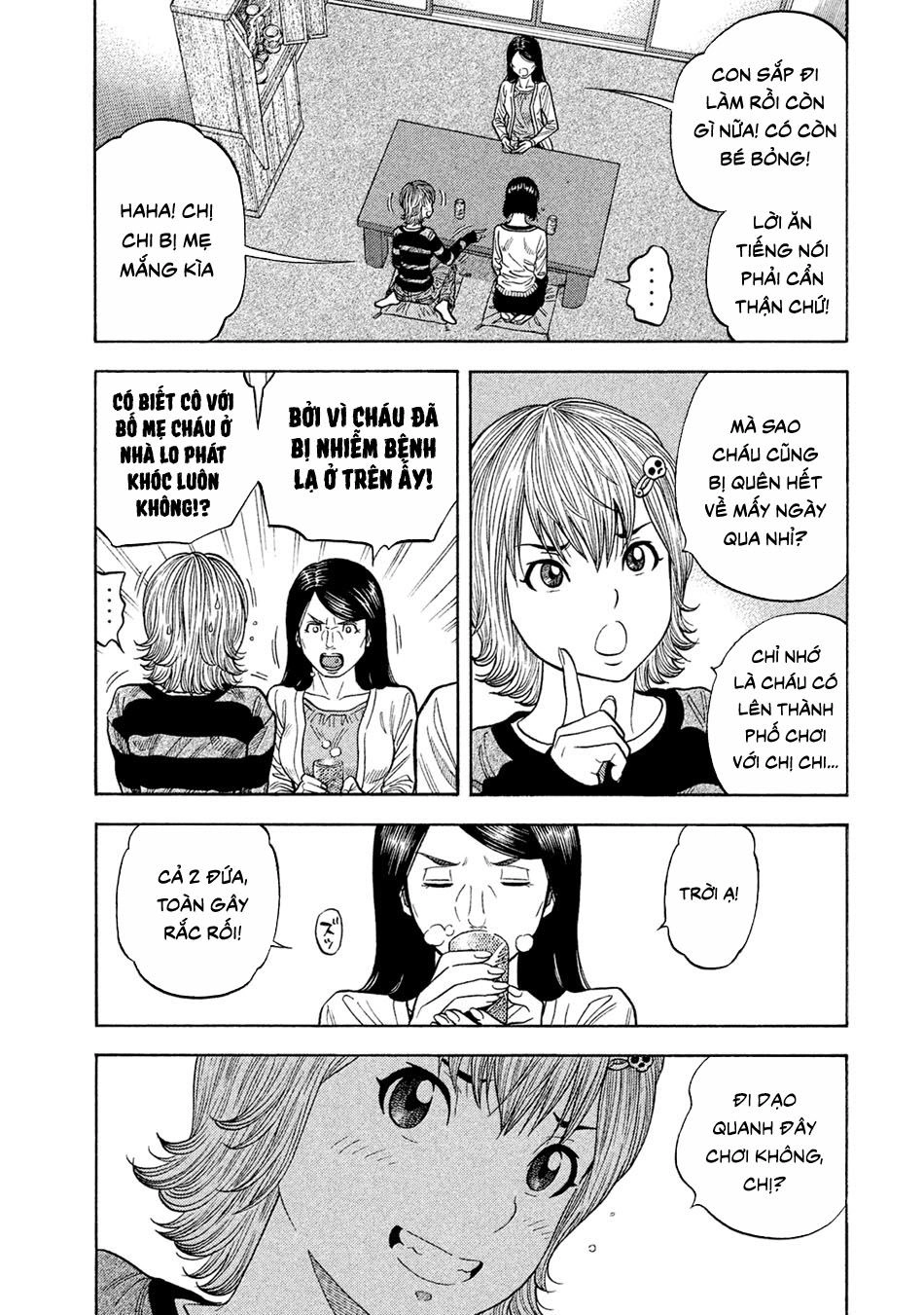 Ngưu Nhân Chapter 57 - 11