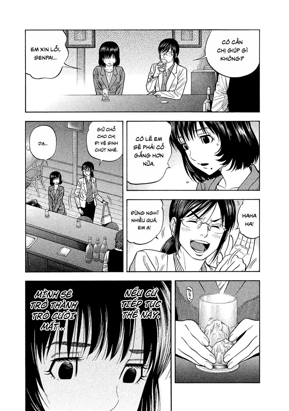 Ngưu Nhân Chapter 57 - 18