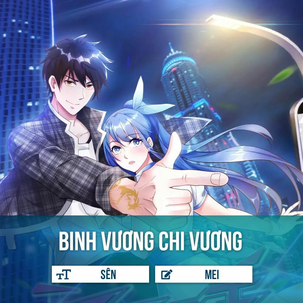 Binh Vương Chi Vương Chapter 1 - 2