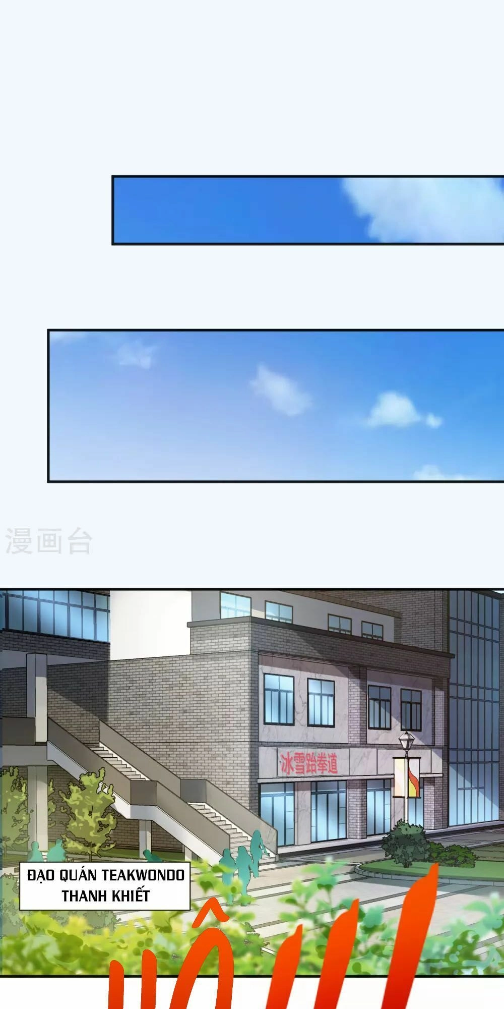 Binh Vương Chi Vương Chapter 1 - 3