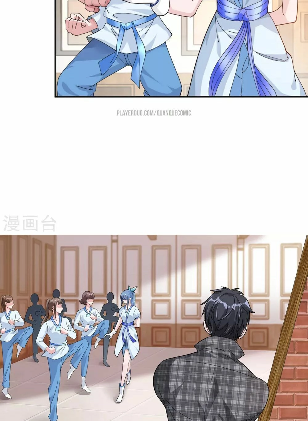 Binh Vương Chi Vương Chapter 1 - 7