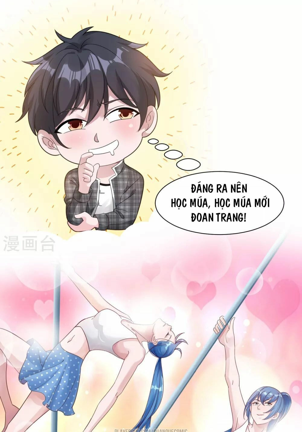 Binh Vương Chi Vương Chapter 1 - 9