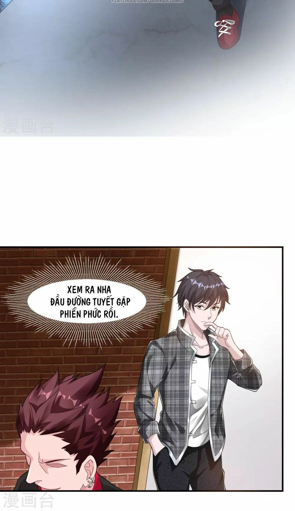 Binh Vương Chi Vương Chapter 1 - 12