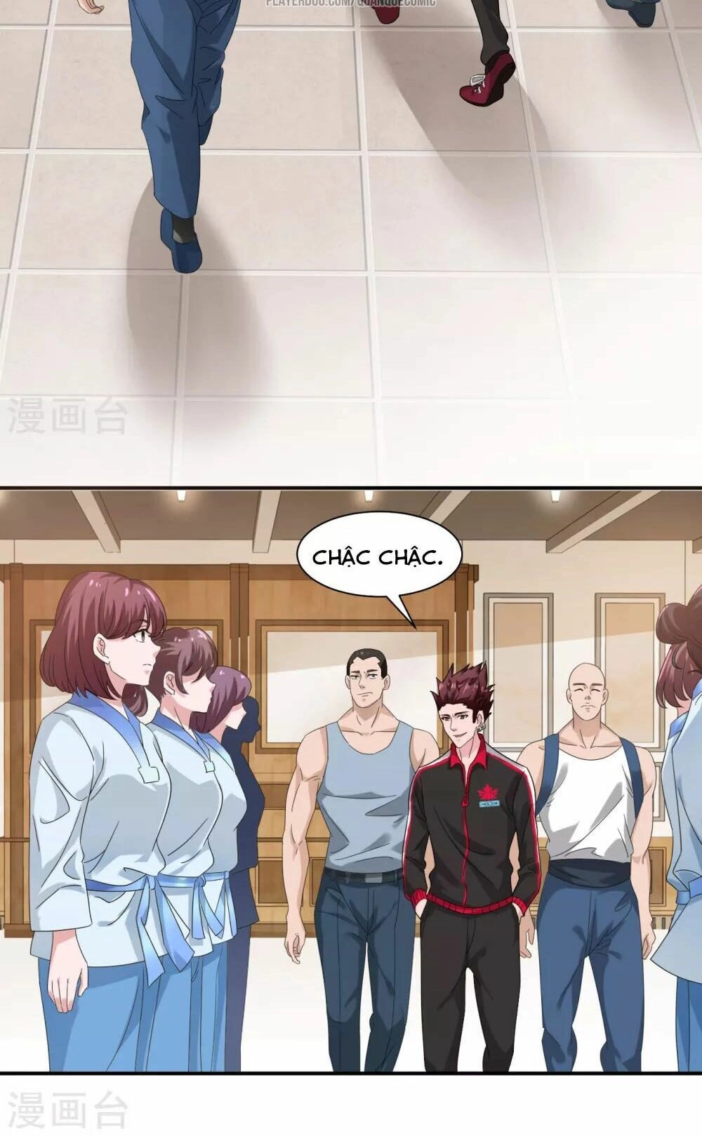 Binh Vương Chi Vương Chapter 1 - 14