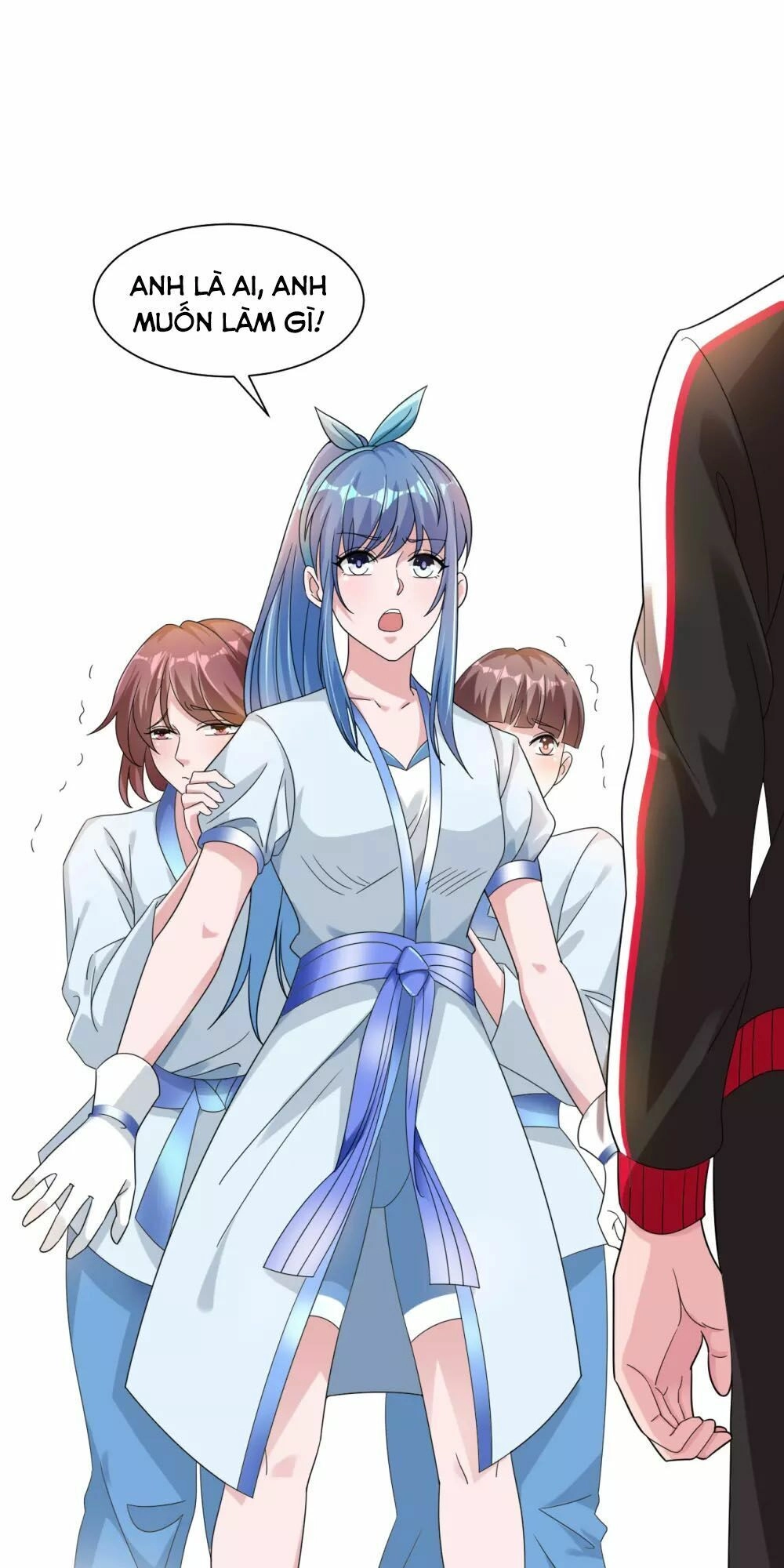 Binh Vương Chi Vương Chapter 1 - 17