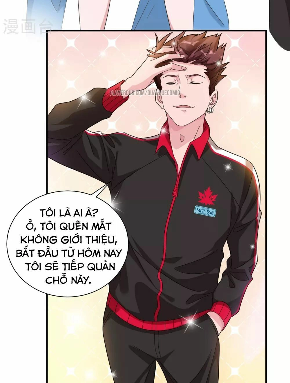 Binh Vương Chi Vương Chapter 1 - 18