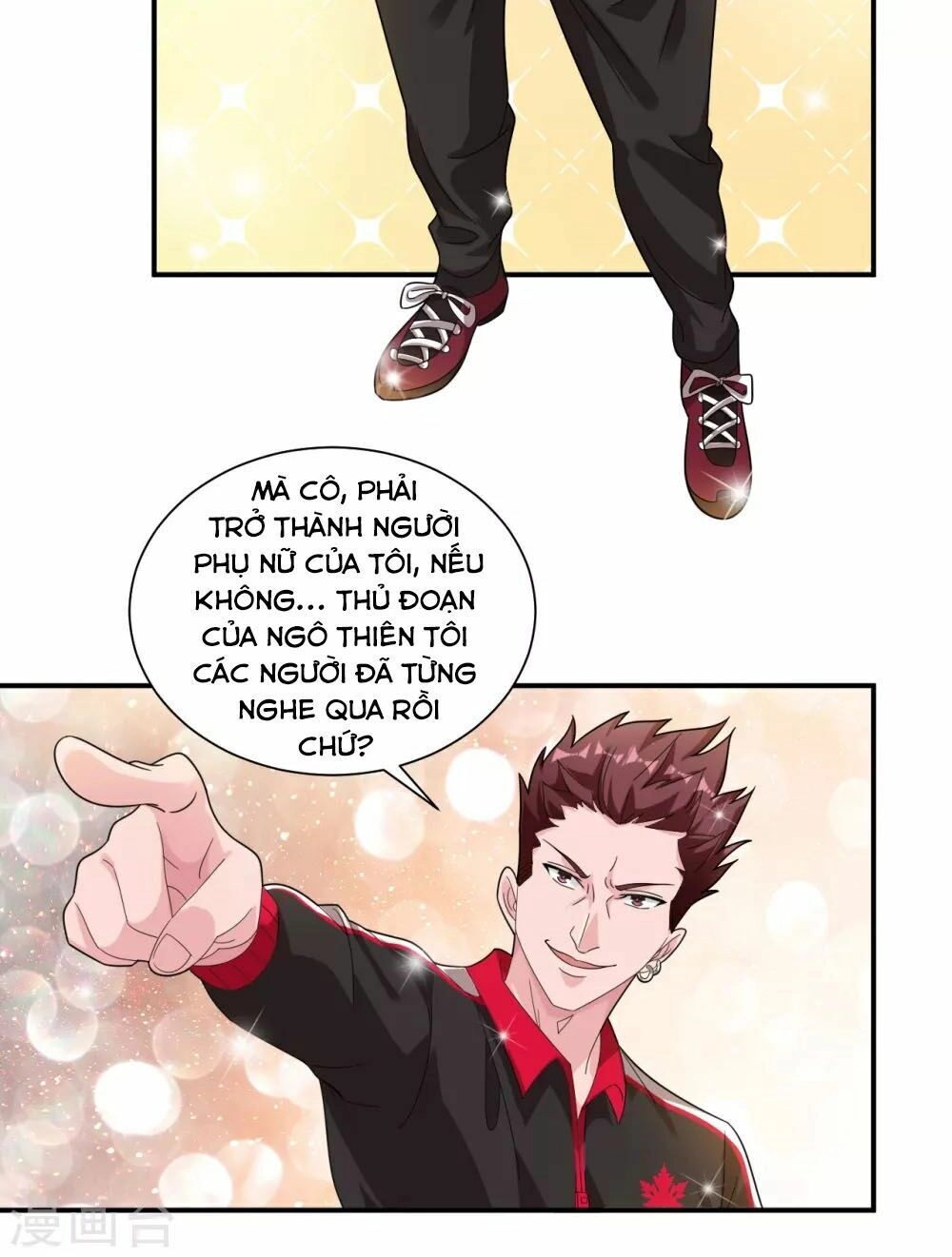 Binh Vương Chi Vương Chapter 1 - 19