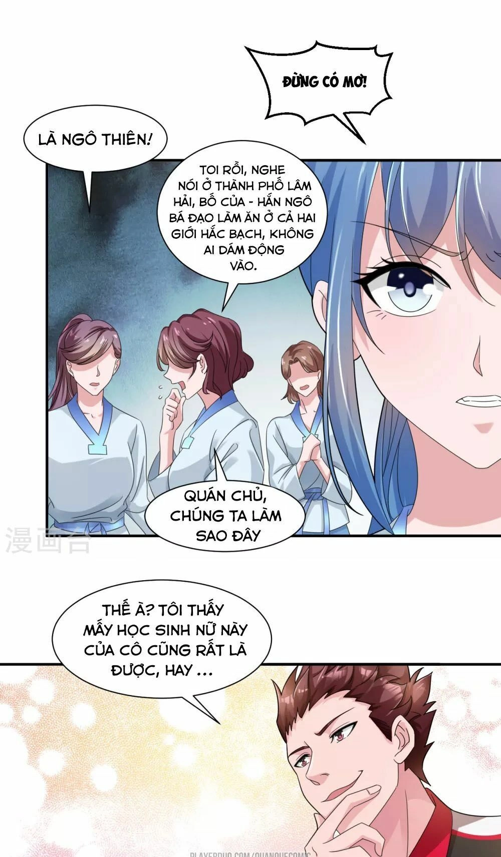 Binh Vương Chi Vương Chapter 1 - 20