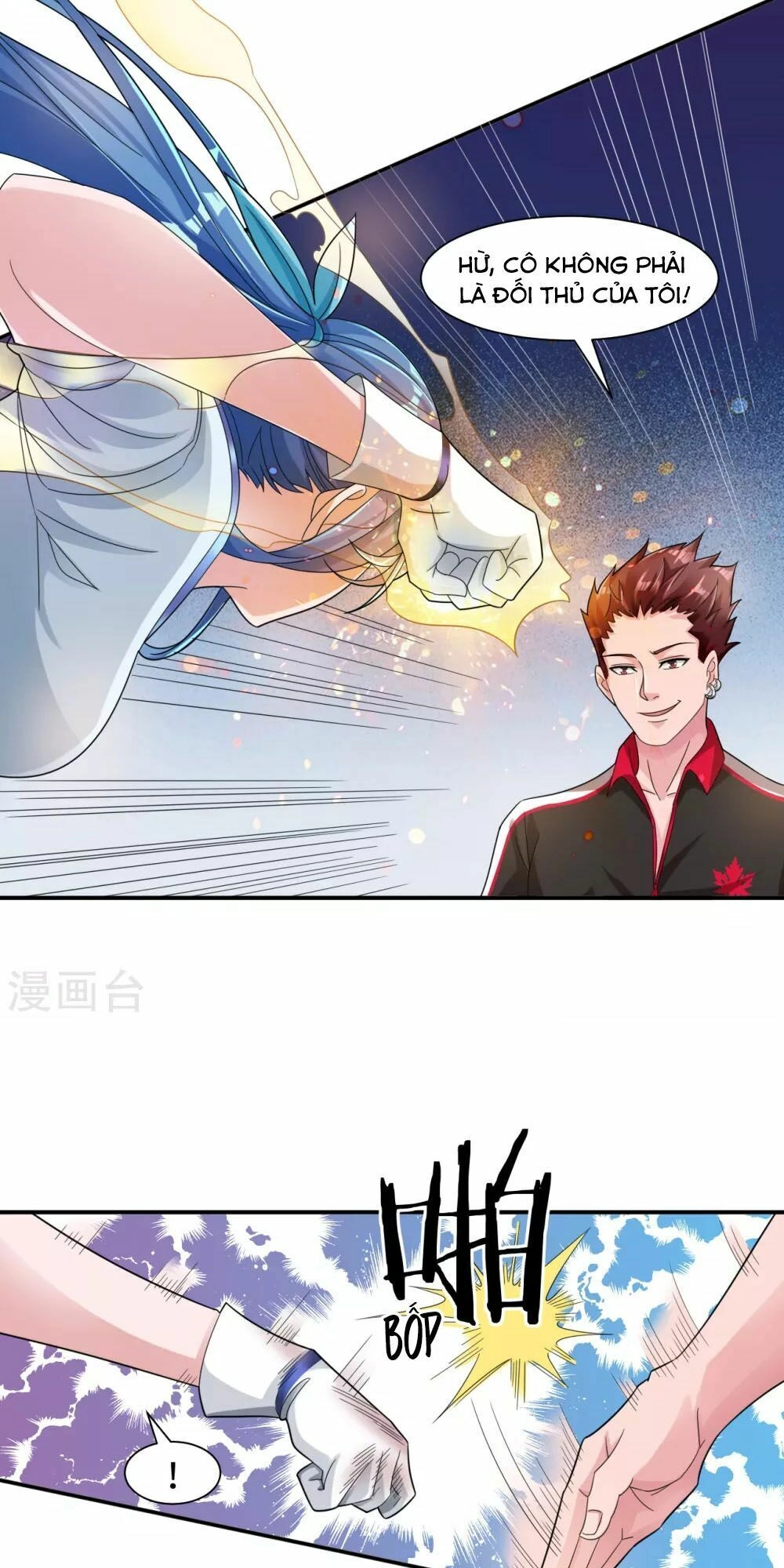 Binh Vương Chi Vương Chapter 1 - 22