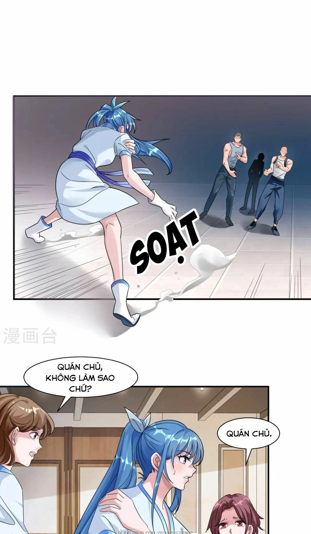 Binh Vương Chi Vương Chapter 1 - 25