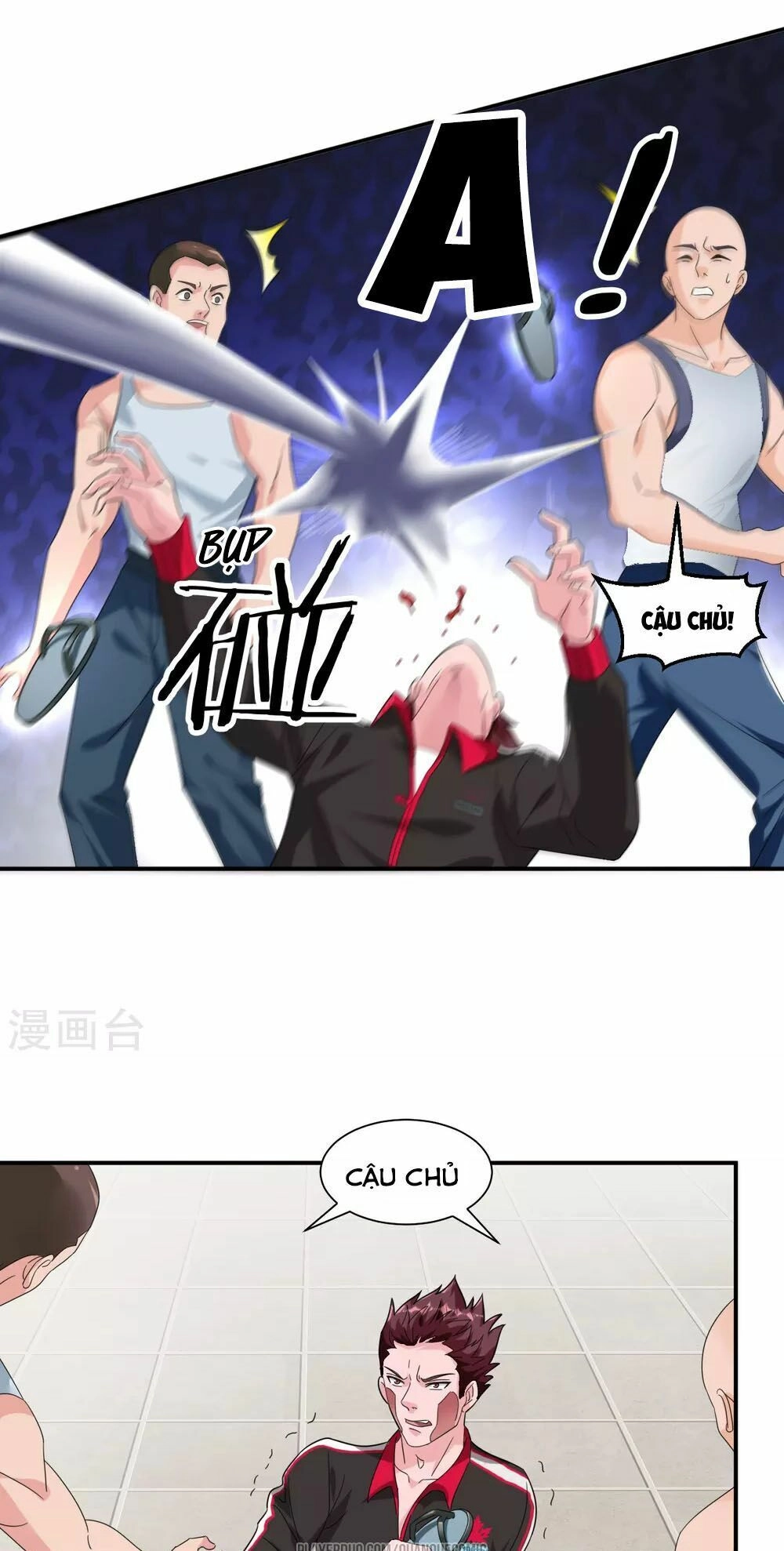 Binh Vương Chi Vương Chapter 1 - 29