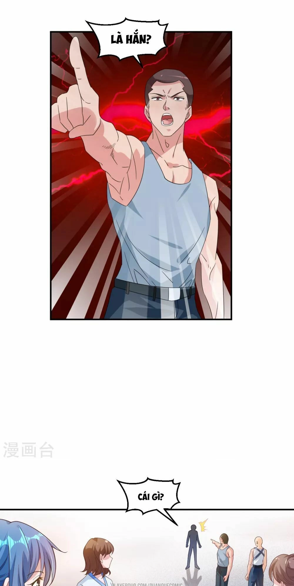 Binh Vương Chi Vương Chapter 1 - 31