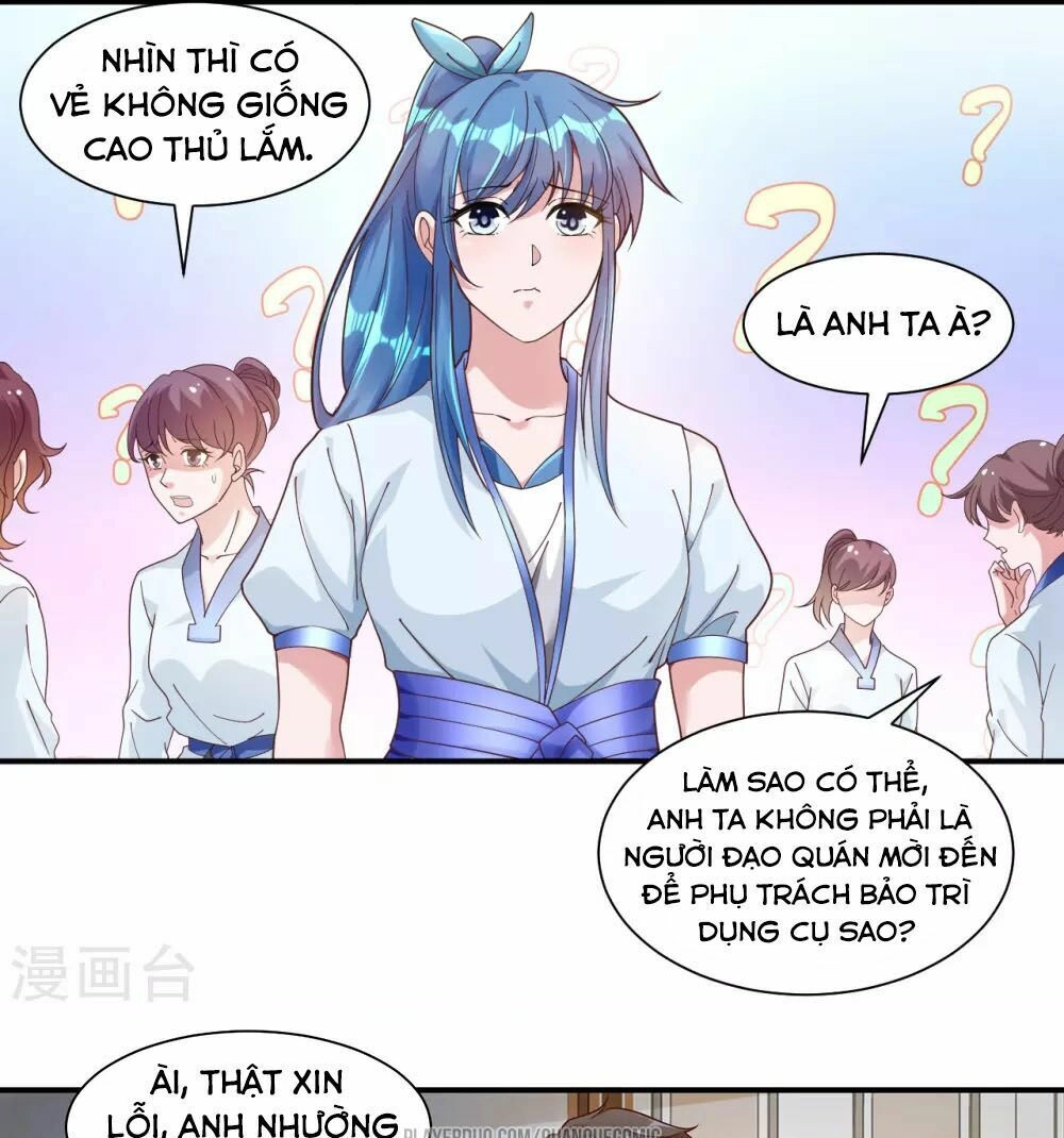 Binh Vương Chi Vương Chapter 1 - 33