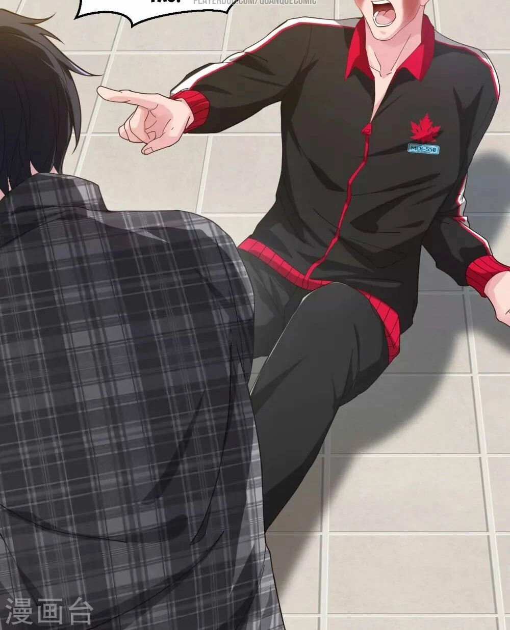 Binh Vương Chi Vương Chapter 1 - 36