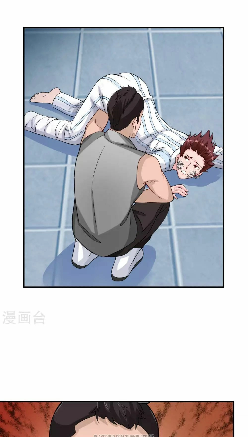 Binh Vương Chi Vương Chapter 4 - 5