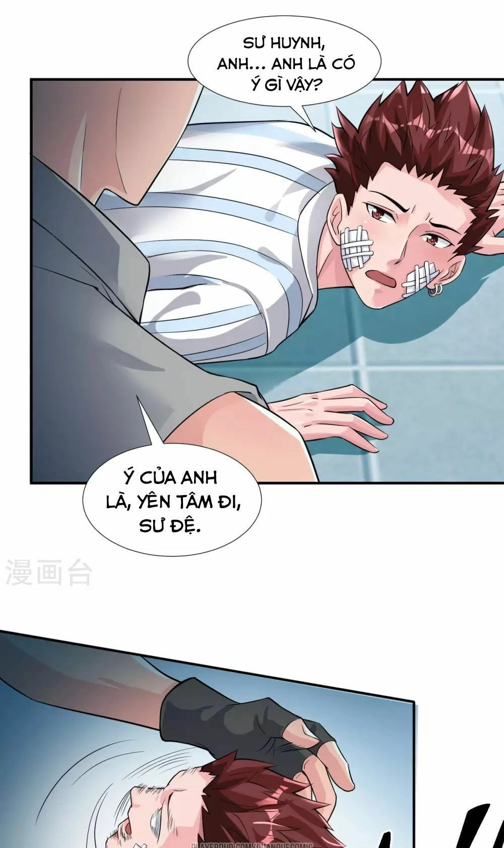 Binh Vương Chi Vương Chapter 4 - 7