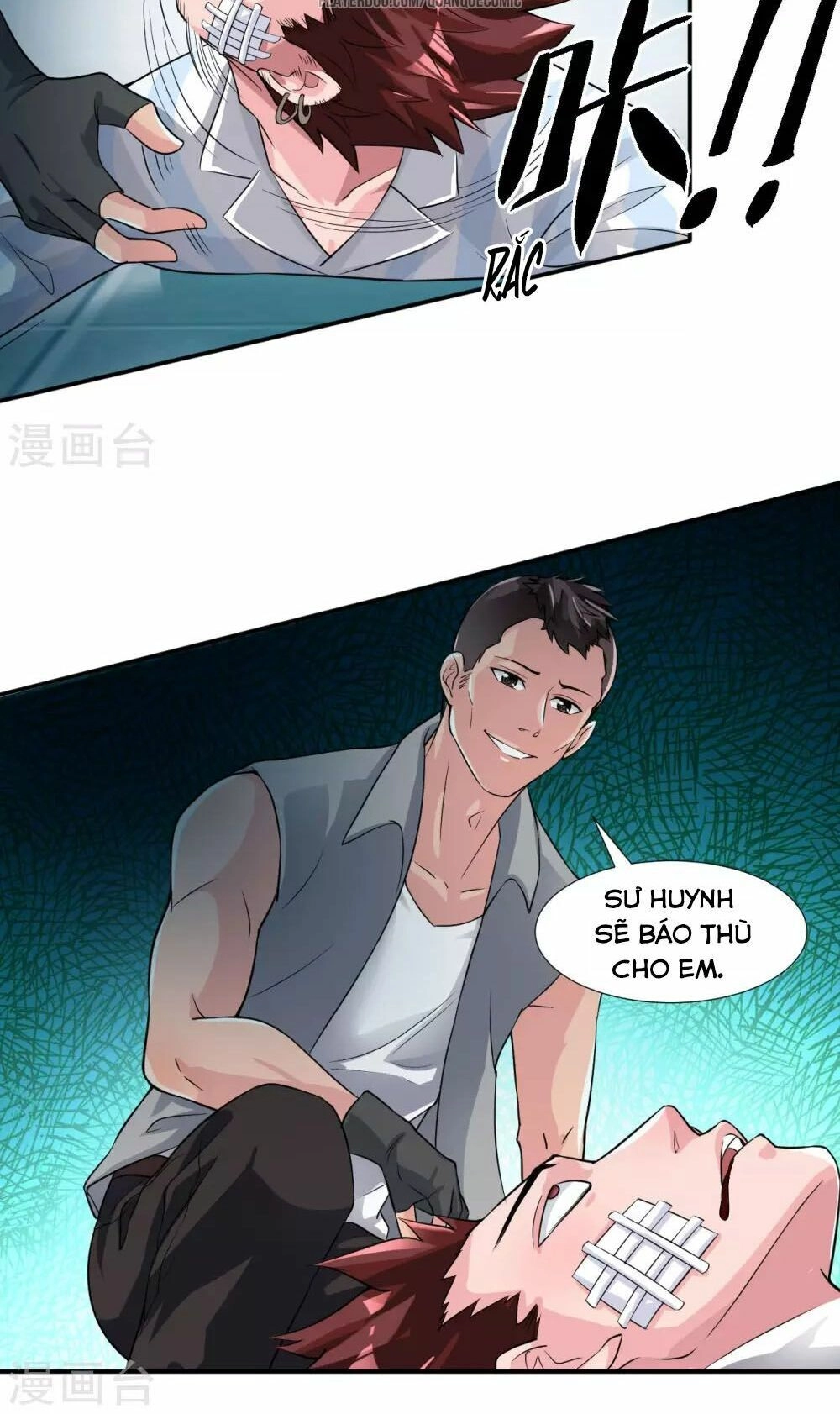 Binh Vương Chi Vương Chapter 4 - 8