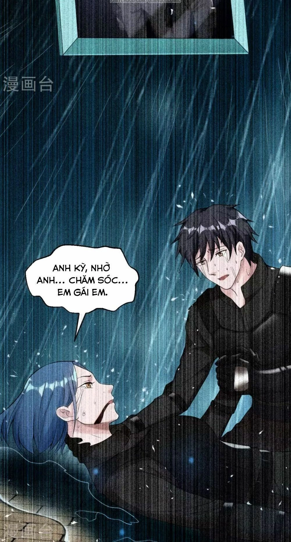 Binh Vương Chi Vương Chapter 4 - 18