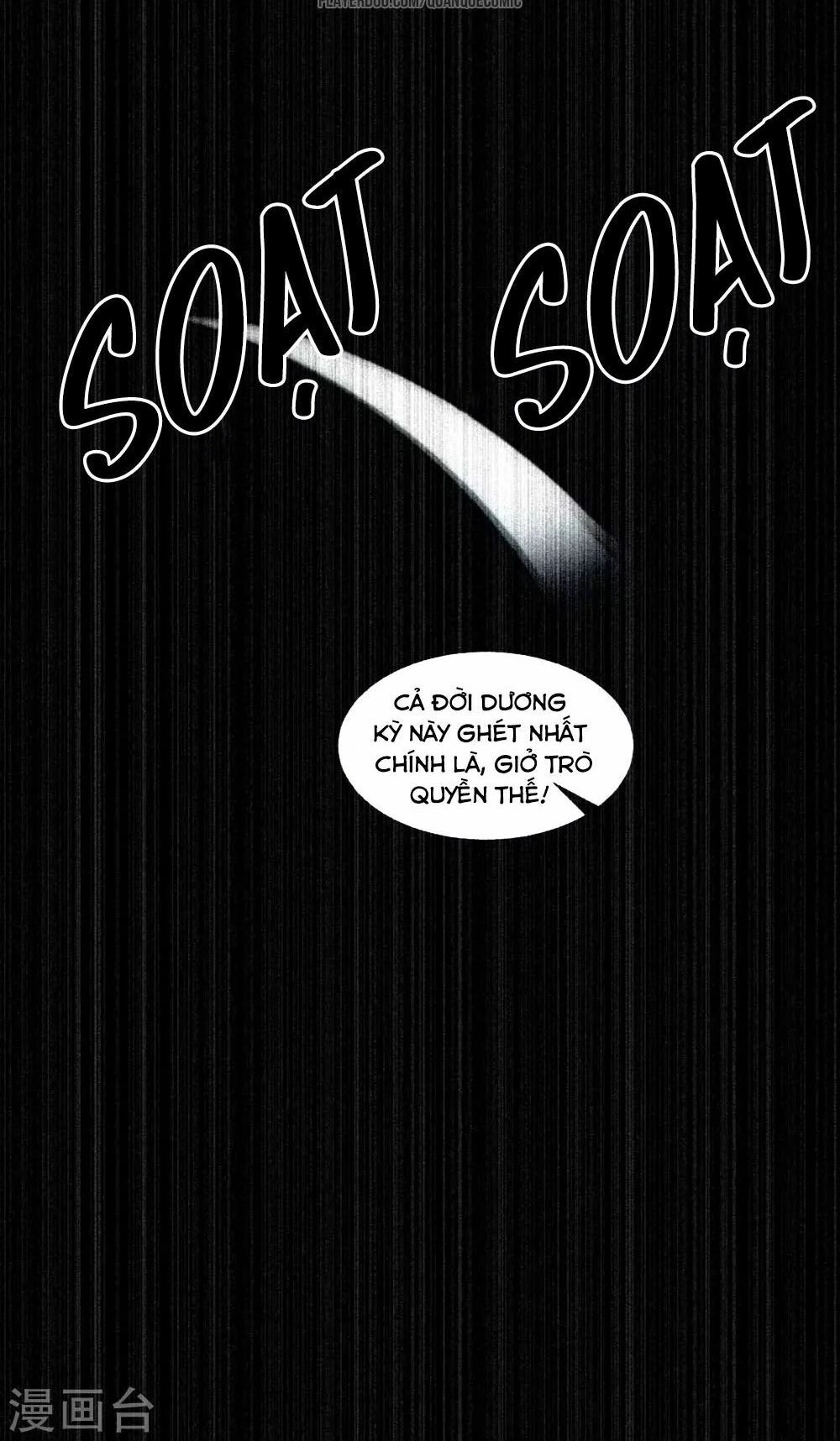 Binh Vương Chi Vương Chapter 4 - 22