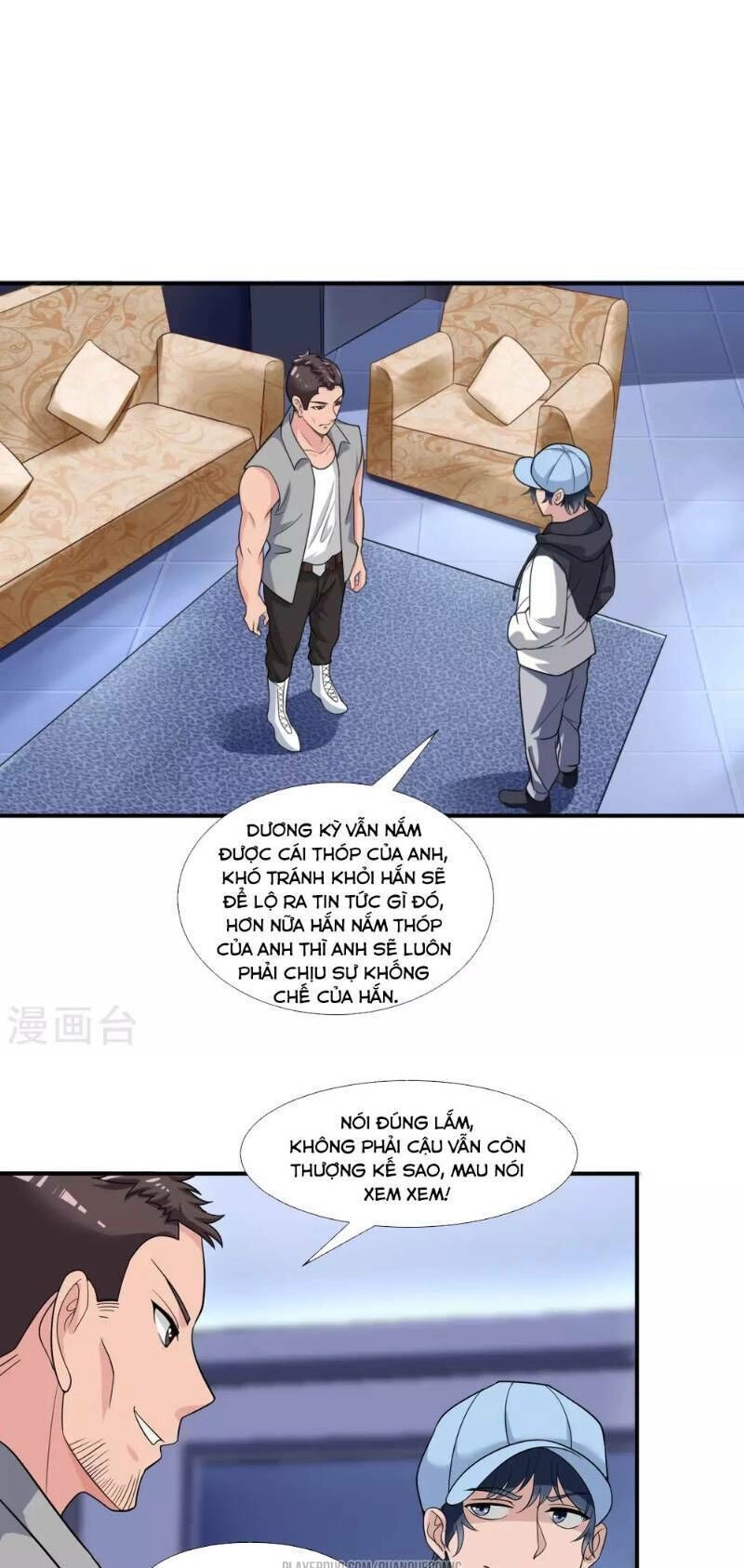 Binh Vương Chi Vương Chapter 9 - 5