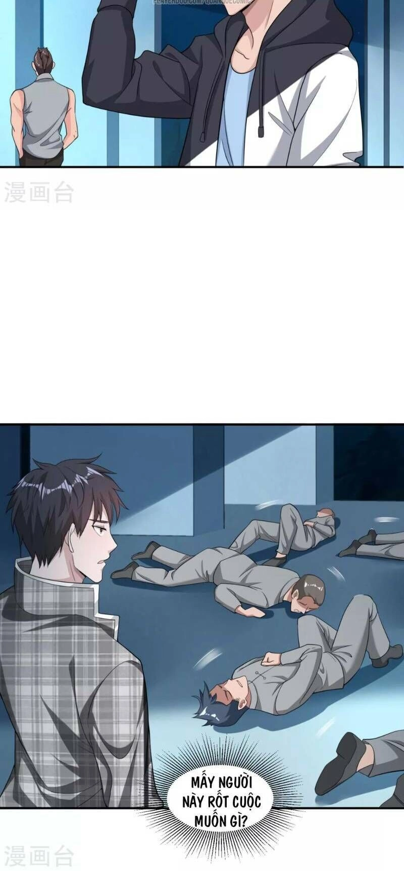 Binh Vương Chi Vương Chapter 13 - 10