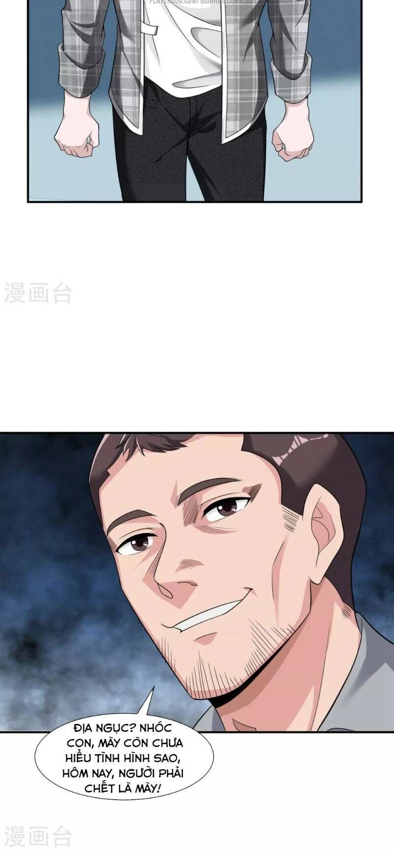 Binh Vương Chi Vương Chapter 13 - 14