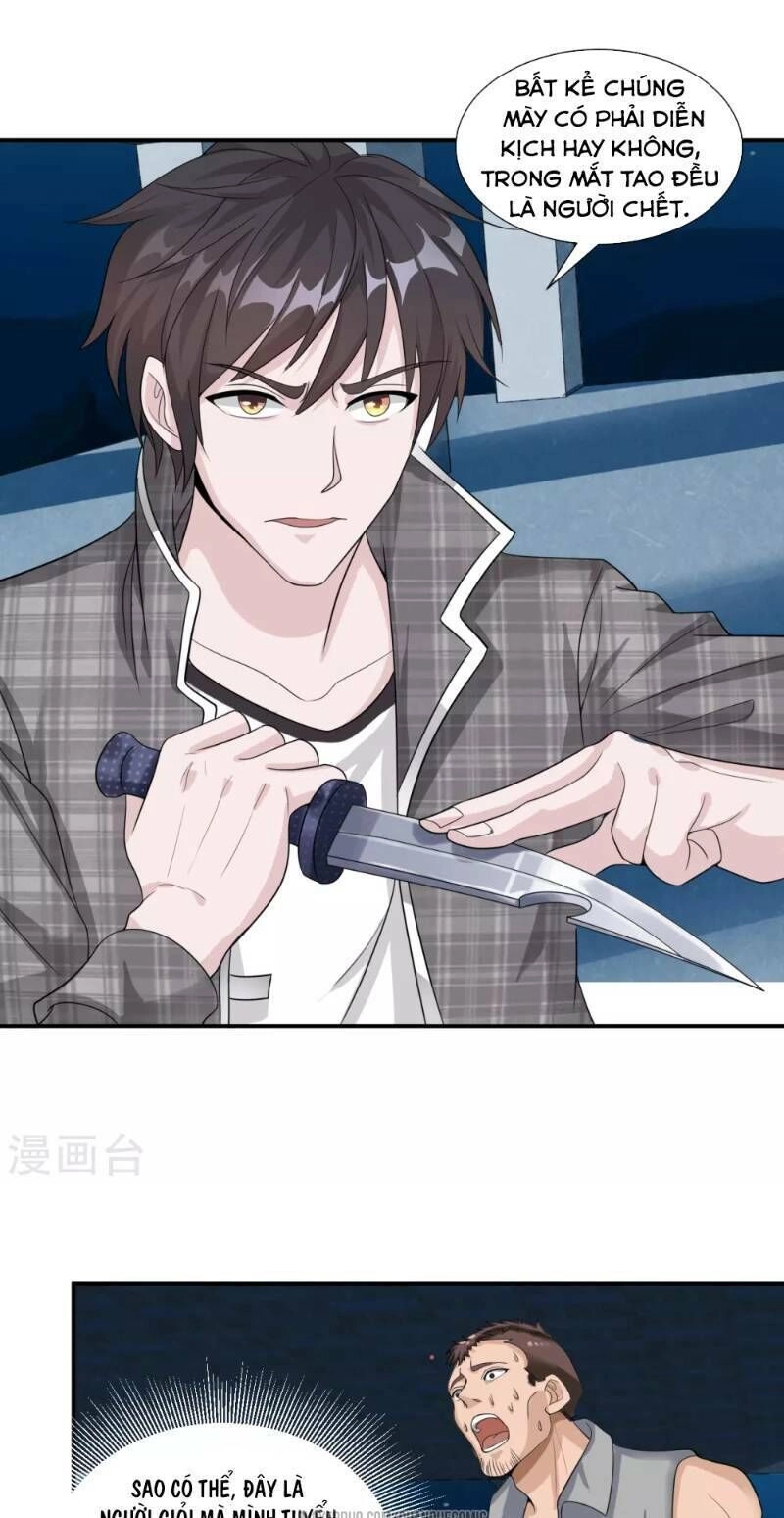 Binh Vương Chi Vương Chapter 13 - 19