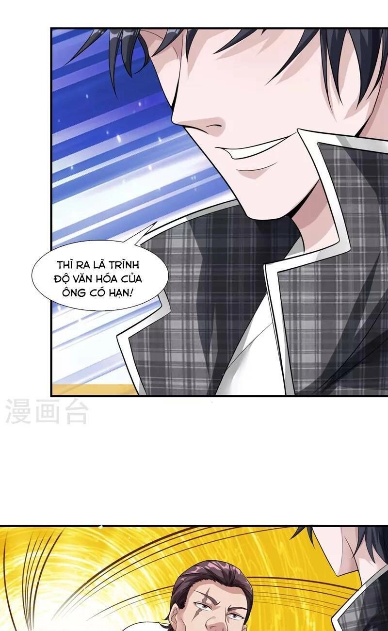 Binh Vương Chi Vương Chapter 15 - 5