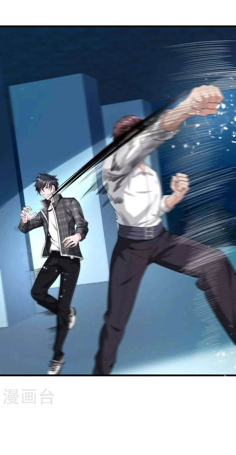 Binh Vương Chi Vương Chapter 15 - 7