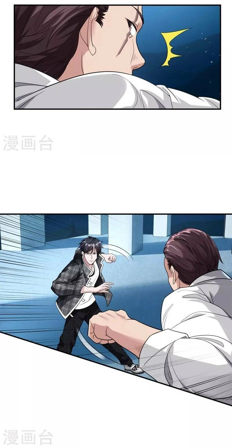 Binh Vương Chi Vương Chapter 15 - 8