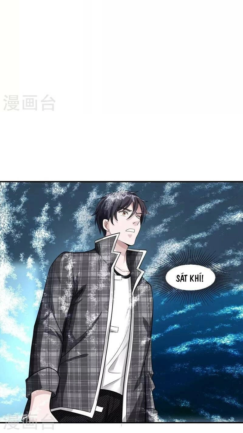 Binh Vương Chi Vương Chapter 15 - 12