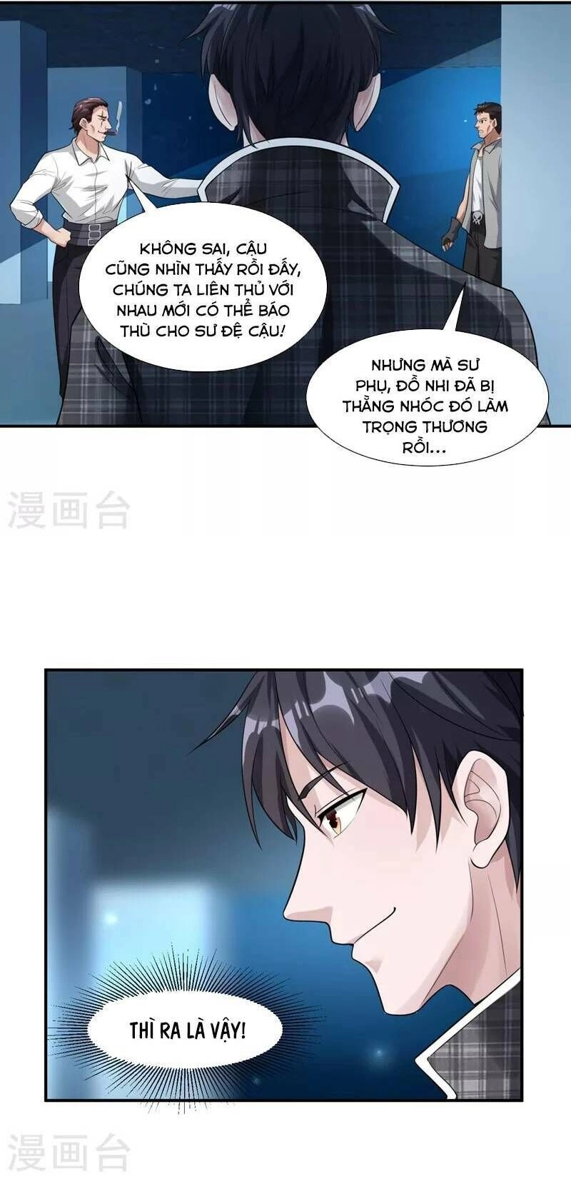 Binh Vương Chi Vương Chapter 15 - 16