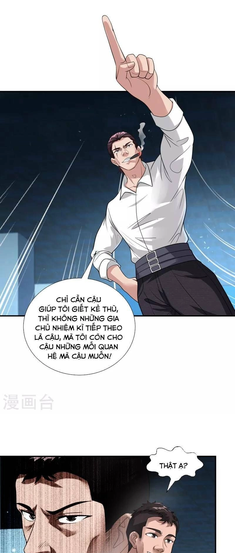 Binh Vương Chi Vương Chapter 15 - 17