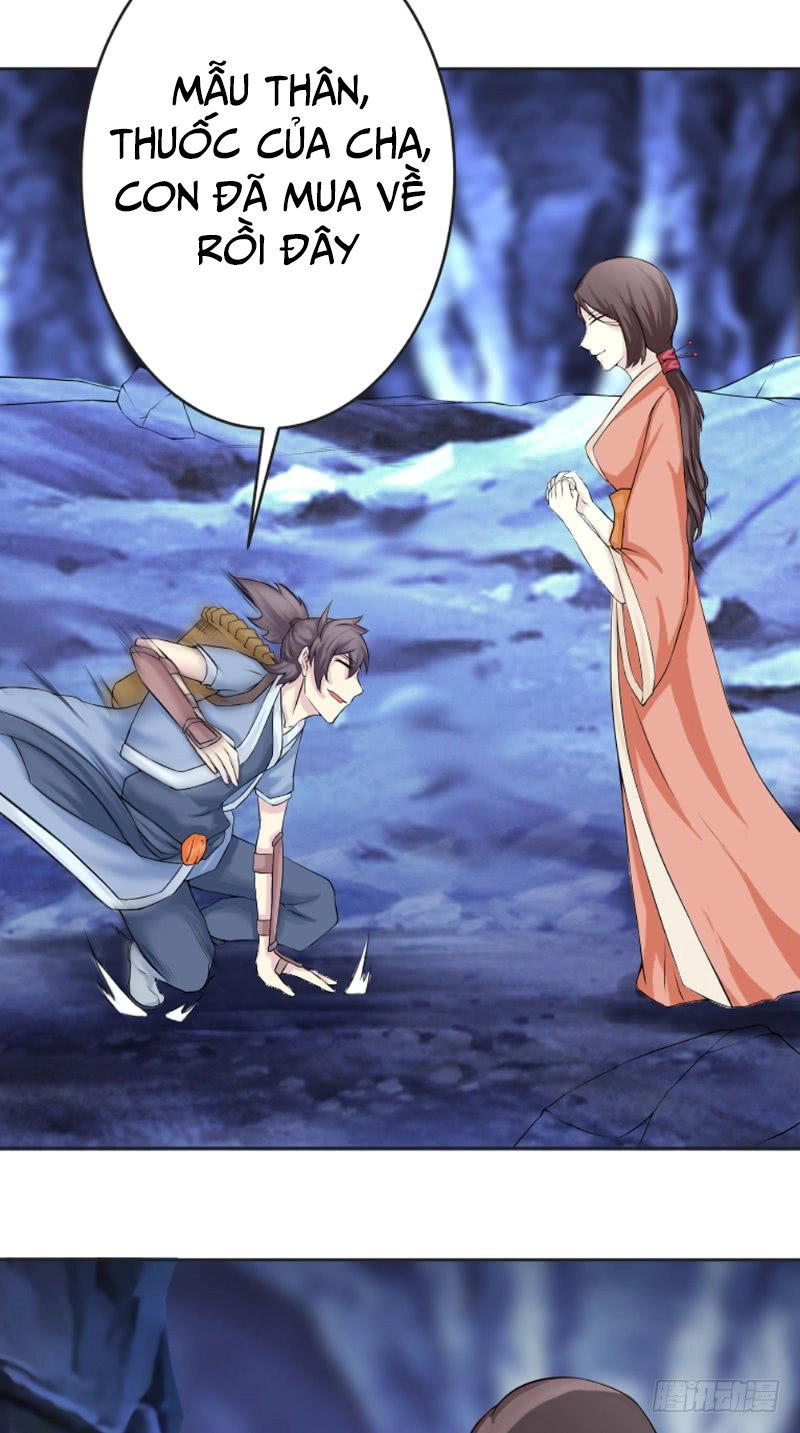 Cực Vũ Huyền Đế Chapter 4 - 11