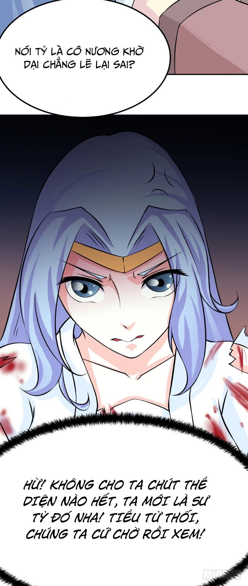 Cực Vũ Huyền Đế Chapter 8 - 26