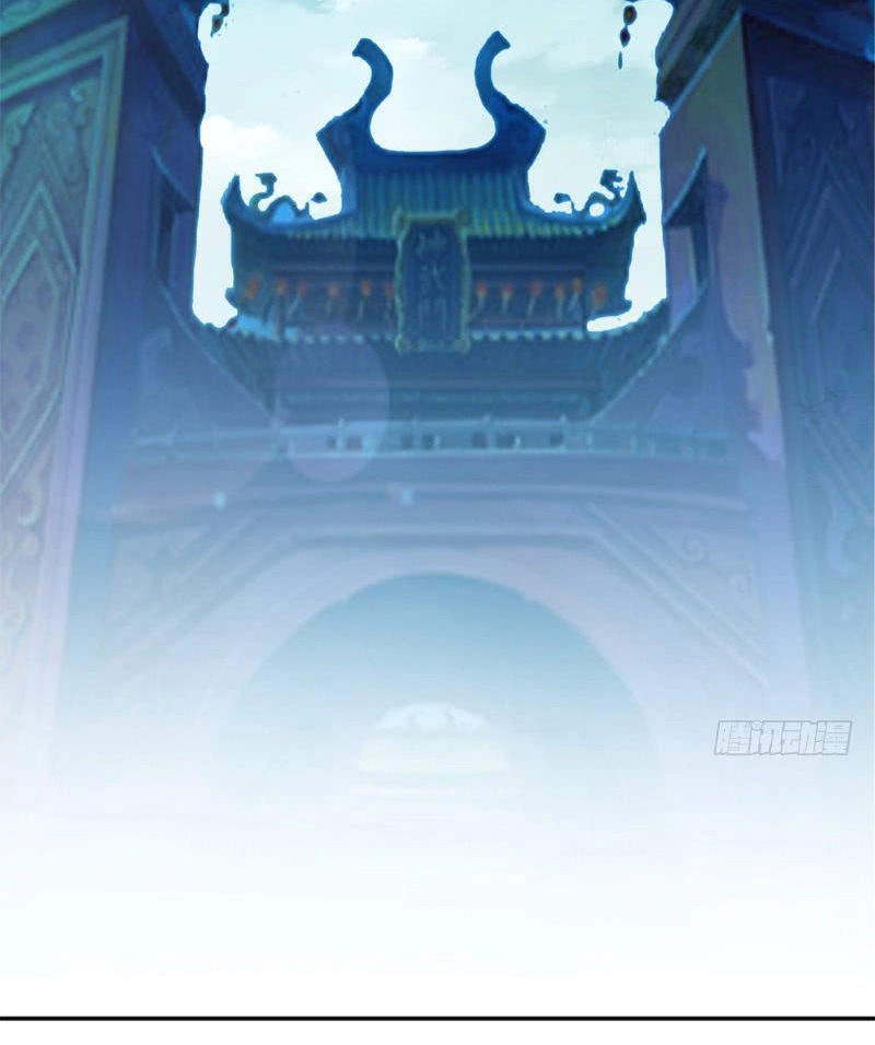 Cực Vũ Huyền Đế Chapter 9 - 25