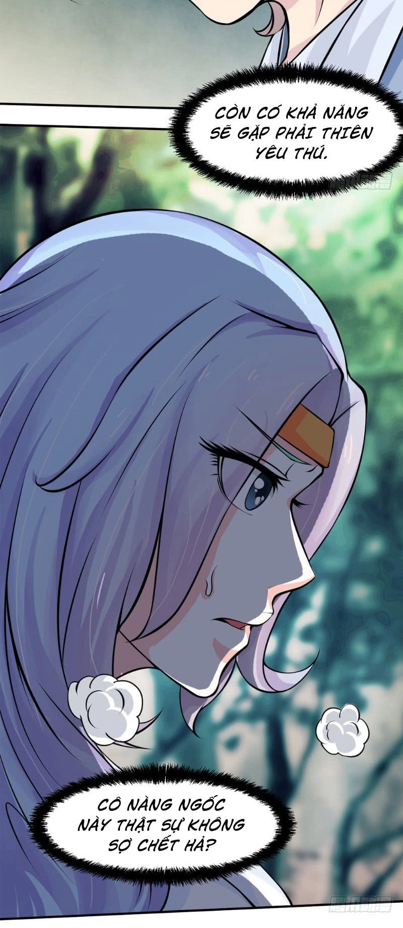 Cực Vũ Huyền Đế Chapter 11 - 17