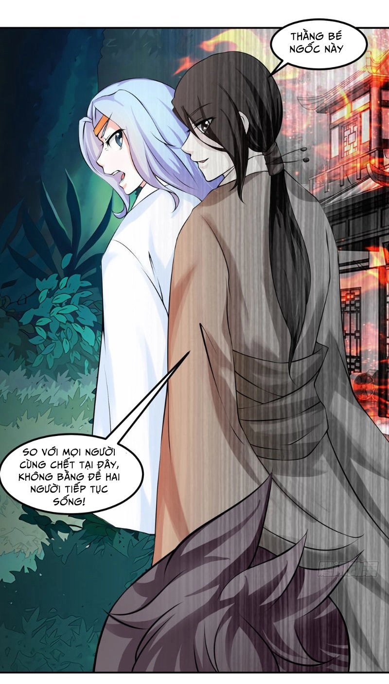 Cực Vũ Huyền Đế Chapter 14 - 6