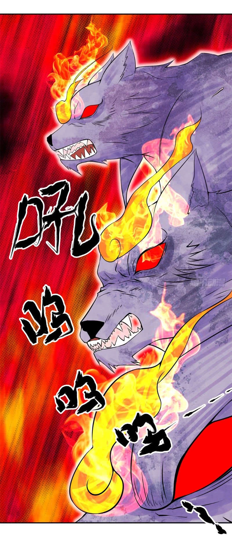 Cực Vũ Huyền Đế Chapter 14 - 21