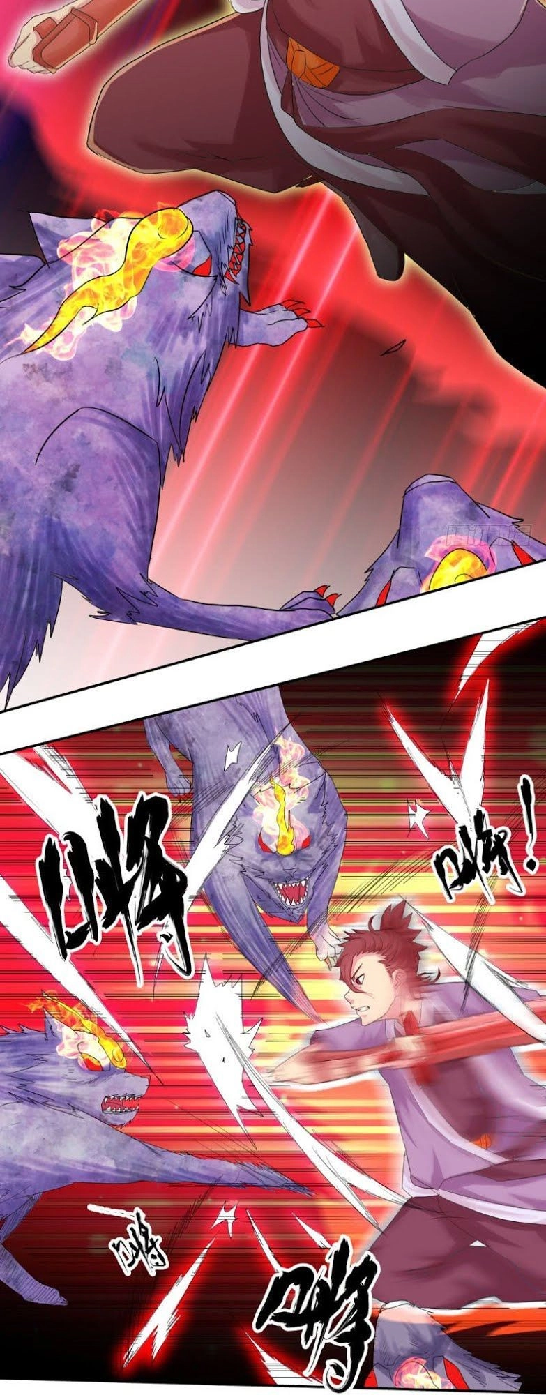 Cực Vũ Huyền Đế Chapter 15 - 3