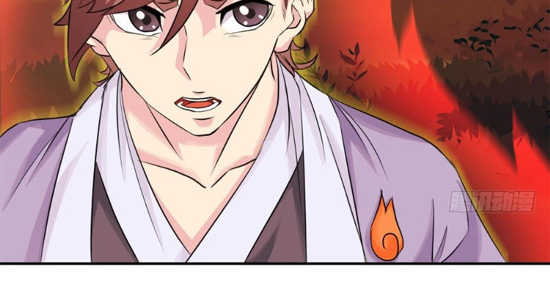 Cực Vũ Huyền Đế Chapter 15 - 15