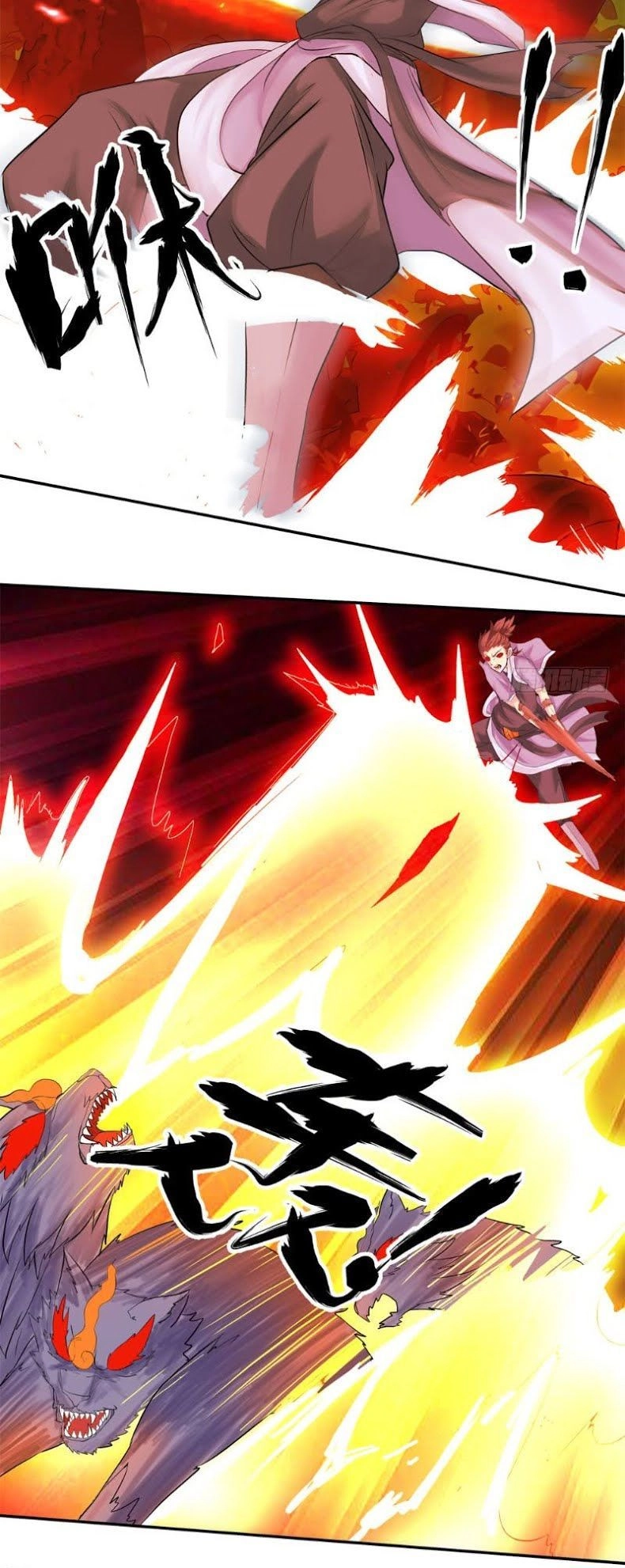 Cực Vũ Huyền Đế Chapter 15 - 22