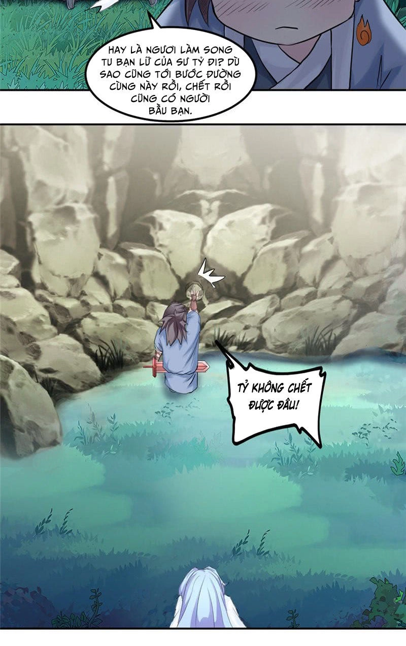 Cực Vũ Huyền Đế Chapter 16 - 11